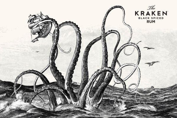 Kraken6.at