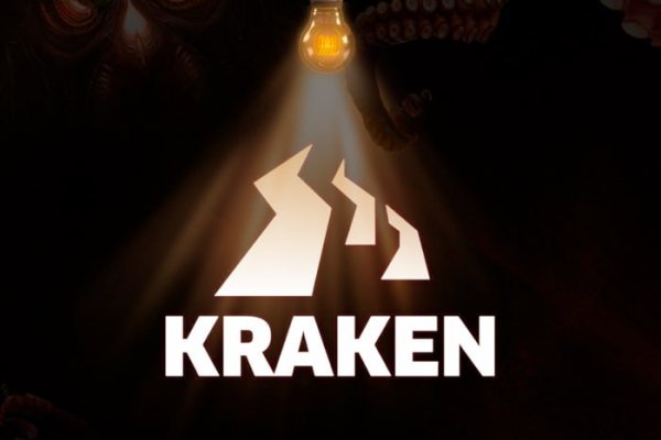 Kraken darknet kraken2